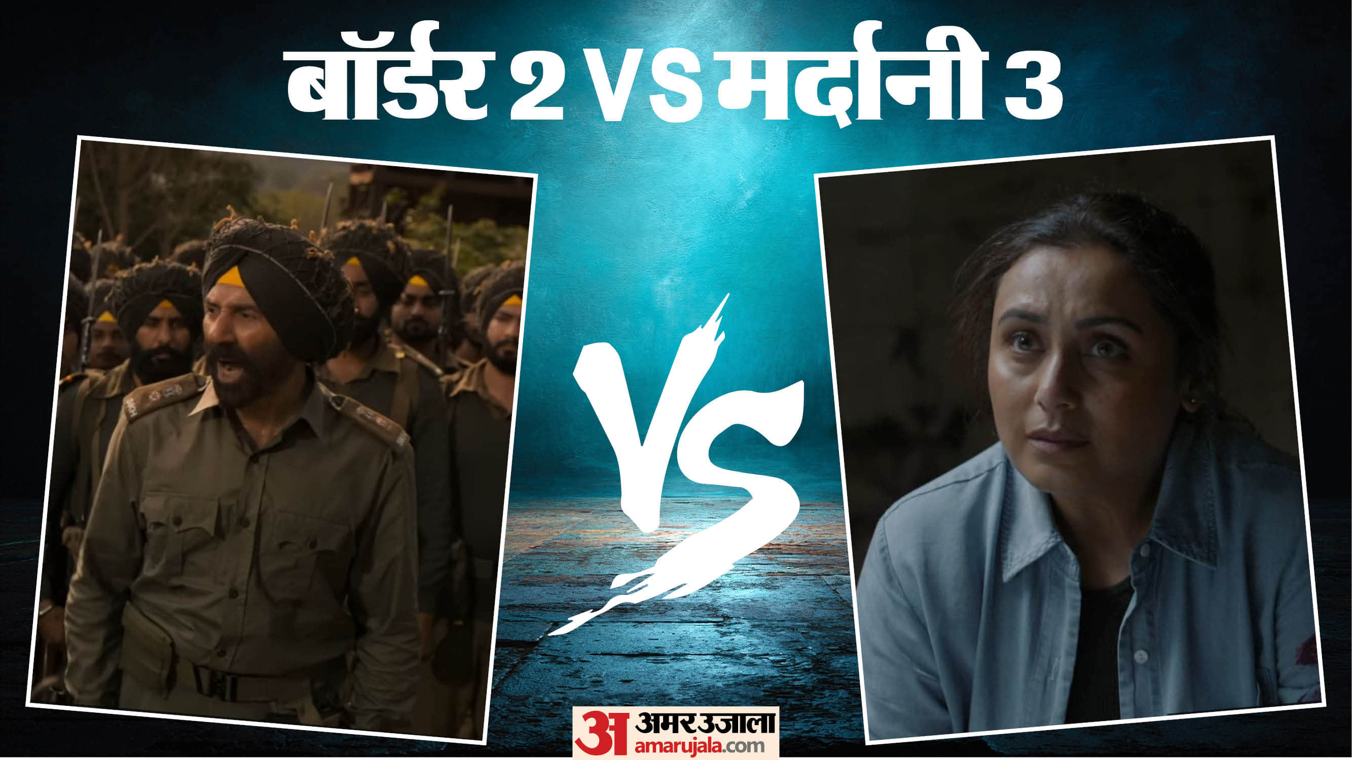 Mardaani 3 VS Border 2 box office collection on monday know total earning
