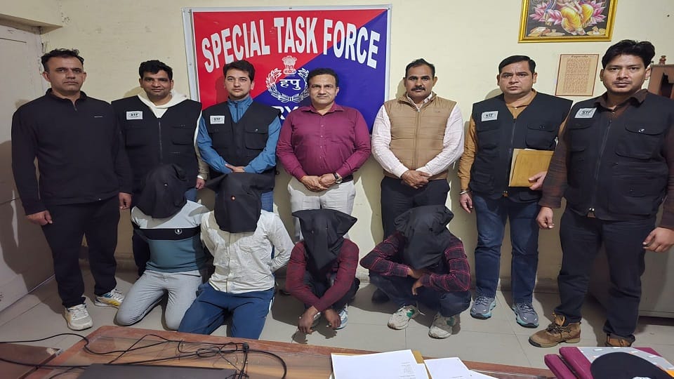 Four accused arrested in Rohit Shetty house firing case