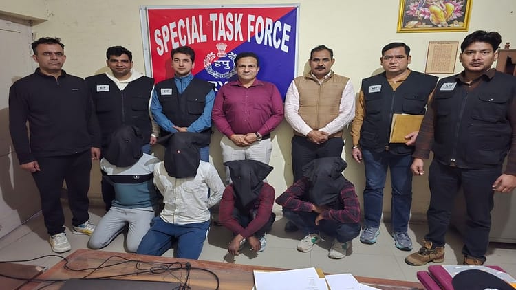 Haryana: फिल्म निर्माता रोहित शेट्टी के घर फायरिंग केस, बहादुरगढ़ STF व मुंबई पुलिस ने गिरफ्तार किए चार आरोपी