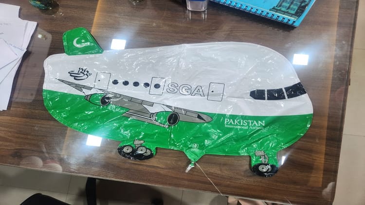 साजिश या शरारत: एयरफोर्स स्टेशन में मिला पाकिस्तान लिखा गुब्बार, सर्विलांस डिवाइस या गैस नहीं मिली; जांच जारी