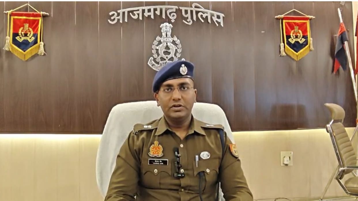 Police arrested cyber fraud gang accused in Azamgarh