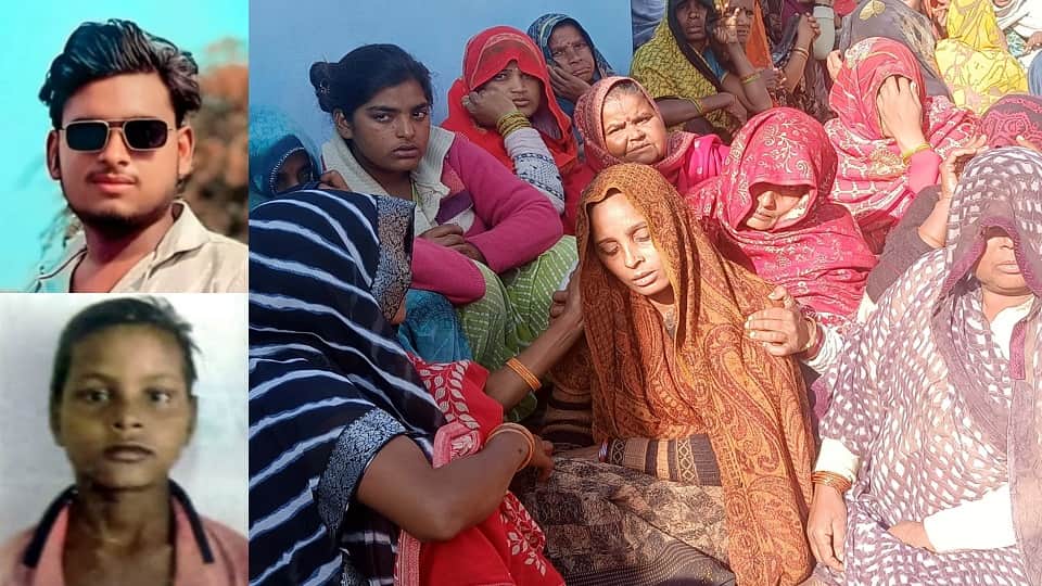 groom died in road accident three days before wedding in agra