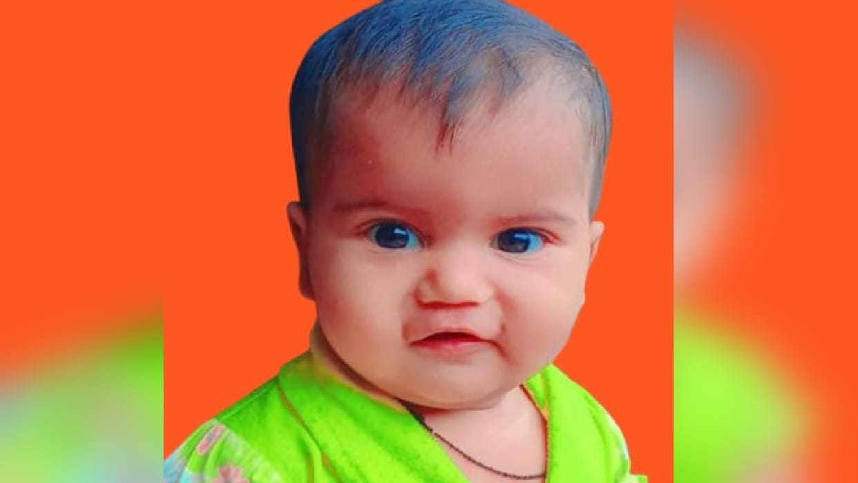 three-year-old girl died after falling into a dirty water pit in Bareilly