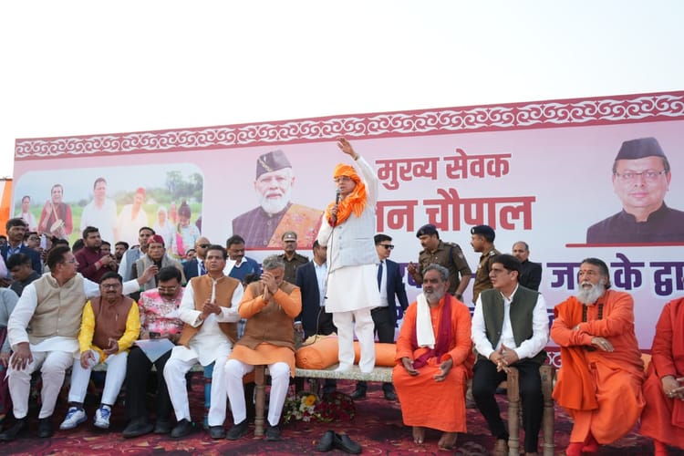 हरिद्वार में ‘मुख्य सेवक जन चौपाल’: जनता के बीच पहुंचे सीएम धामी, सुनी लोगों की समस्याएं, समाधान के निर्देश