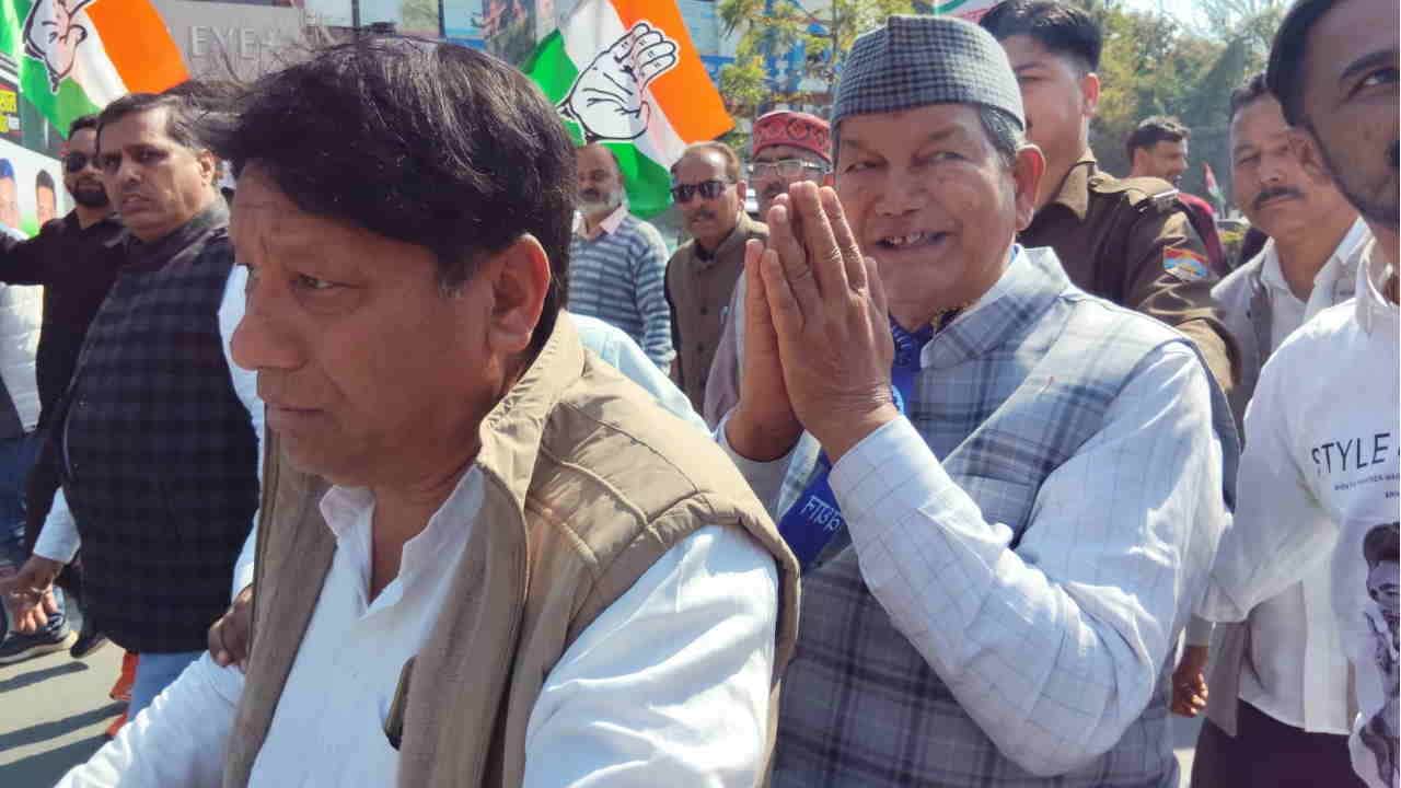 Congress rally in Dehradun deteriorating law and order and increasing crimes police route diversion