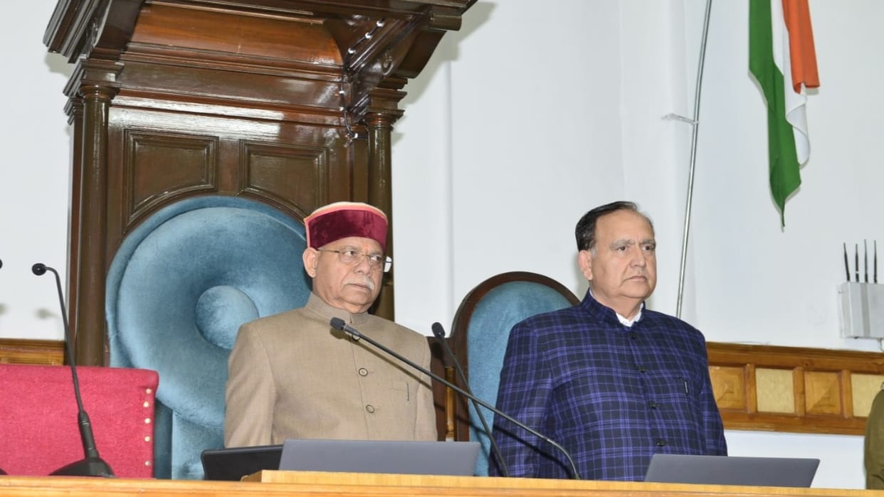 HP Governor's written address: The closure of RDG has ignored the development needs of small hill states.