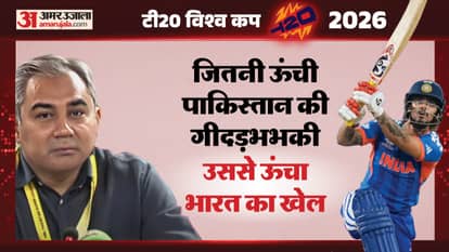 IND vs PAK: India Outclass Pakistan in Another One-Sided Contest, full analysis t20 world cup 2026