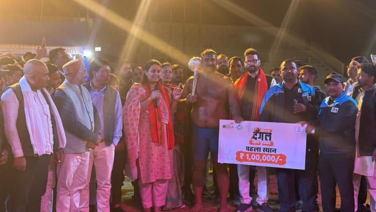 Bihar News: जमुई में दंगल का रोमांच चरम पर, दूसरे दिन हुए कई कड़े मुकाबले, चंदन पांडेय ने मारी बाजी