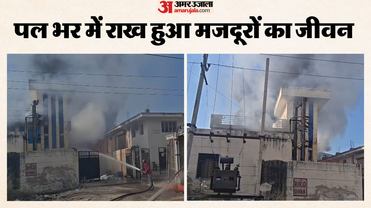 rajasthan bhiwadi chemical factory fire workers death industrial accident news