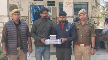 Kanpur Saheb speaking have you seen dirty film Two fraudsters posing as fake police officers were arrested