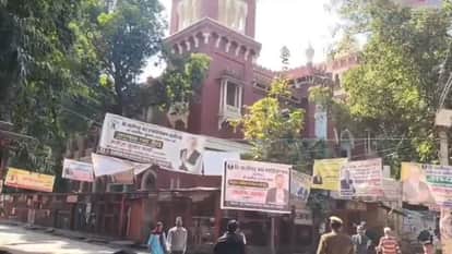 Threat to blow up Aligarh civil court with RDX