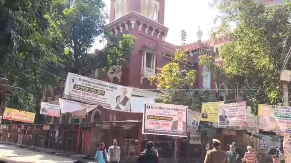 Threat to blow up Aligarh civil court with RDX