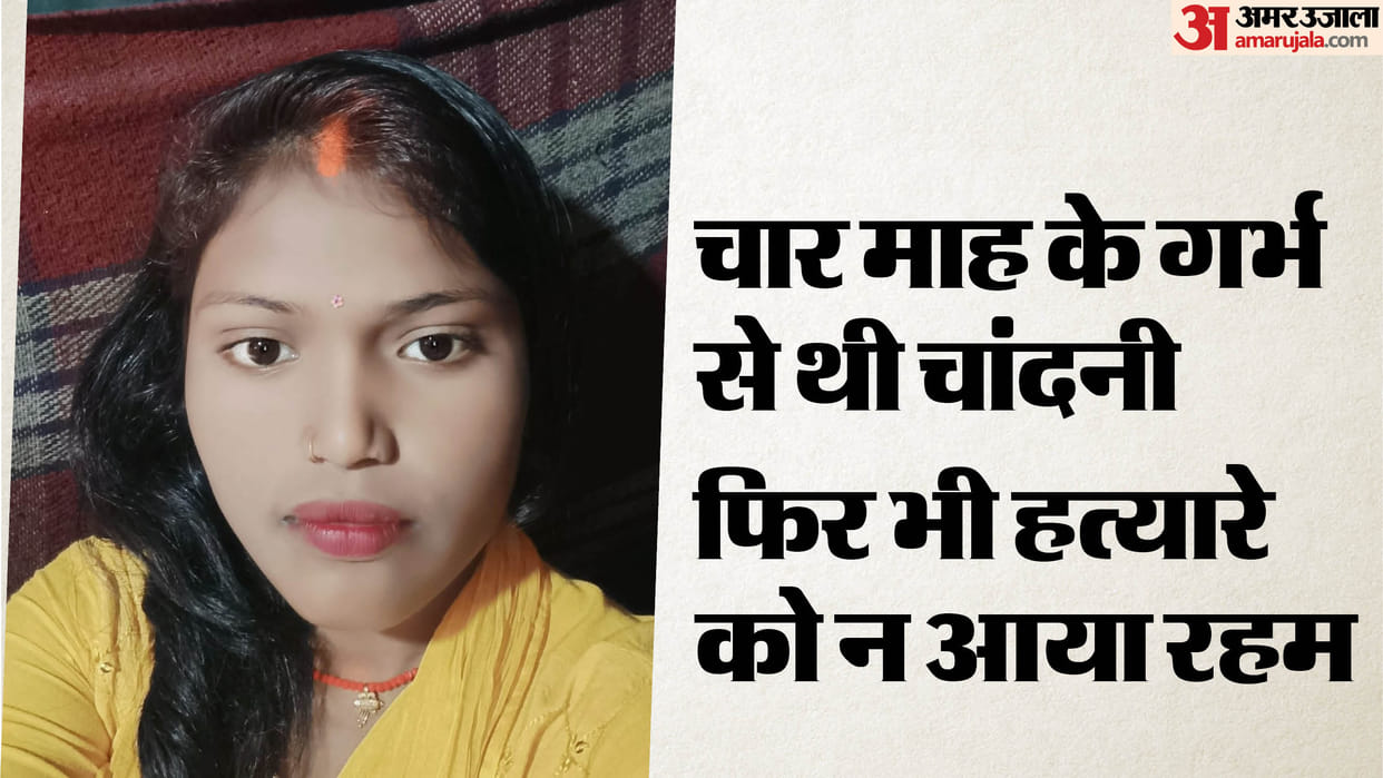 Pregnant woman s blood soaked body found in Khoda Ghaziabad
