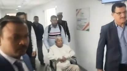 Land for Job scam case Lalu Prasad Yadav and Rabri Devi appear in court