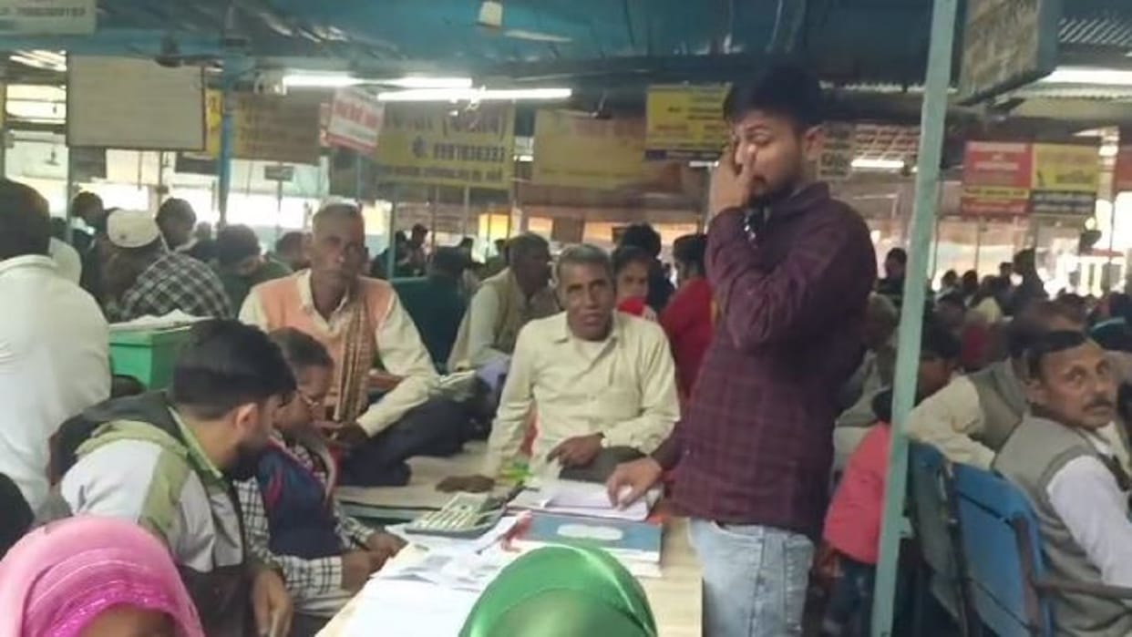 UDI website failed online registration started in the afternoon