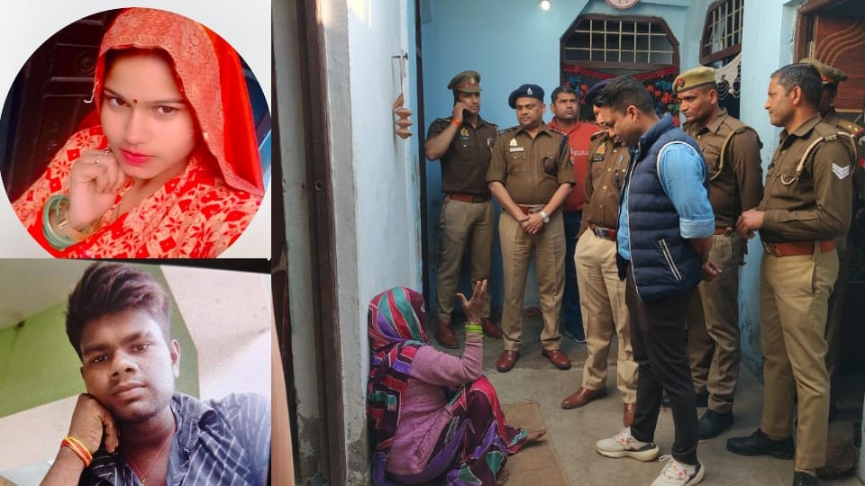Young man slit his sister-in-law throat and killed her He also stabbed himself with a blade In Mathura