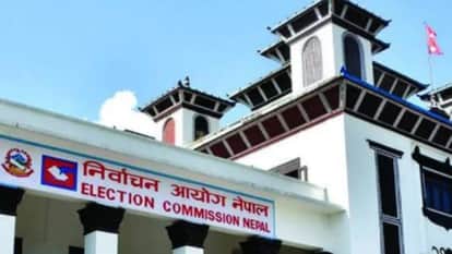 Nepal Election Commission issues 63 point model code of conduct bans cash assistance exceeding 25,000 rs