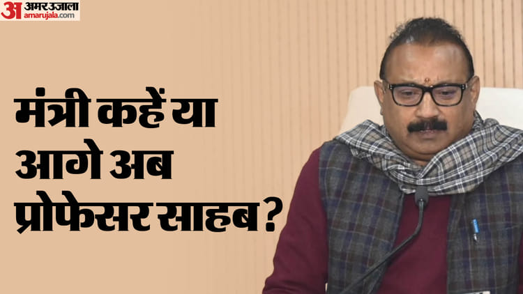 Bihar News : नितिन नवीन के बाद अब बिहार के एक और मंत्री का इस्तीफा आएगा? जानिए, क्यों आया यह सवाल