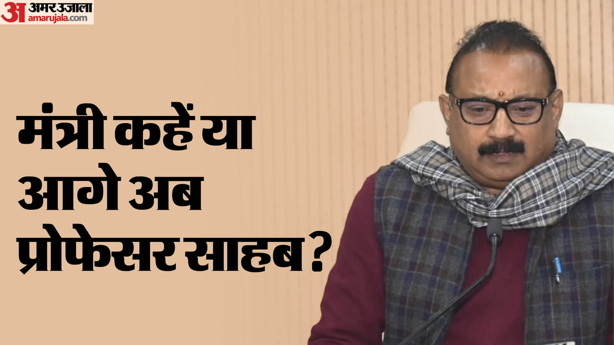 nitish kumar minister ashok chodhary joins ppu chance of resignation after nitin nabin resign