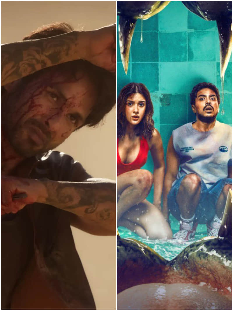 ओ रोमियो और तू या मैं कलेक्शन