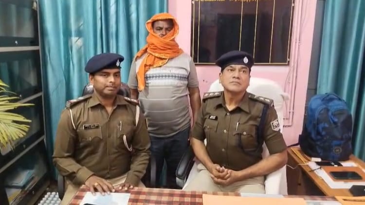 Bihar News: कैमूर में पैसा डबल करने का झांसा देकर साढ़े छह लाख की ठगी, गिरोह का मुख्य सरगना गिरफ्तार