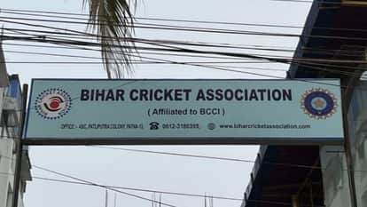 bca mens senior one day trophy 2025 26 bihar cricket association zones teams