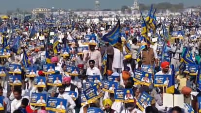 AAP rally in Moga today CM Bhagwant Mann arvind Kejriwal harpal cheema