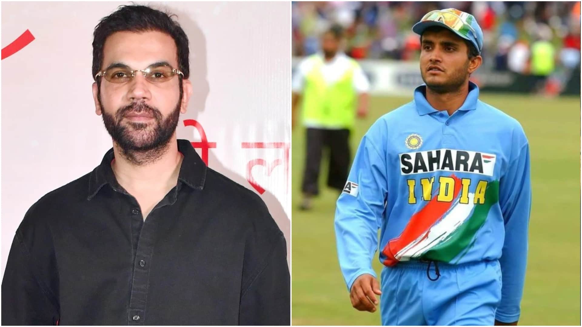 राजकुमार राव और सौरव गांगुली