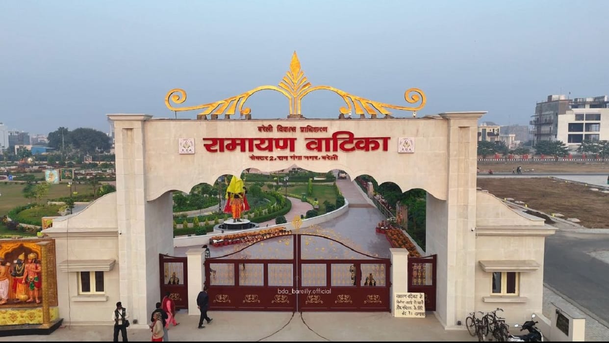 CM Yogi to lay the foundation stone and inaugurate serval projects including ramayan vatika in bareilly
