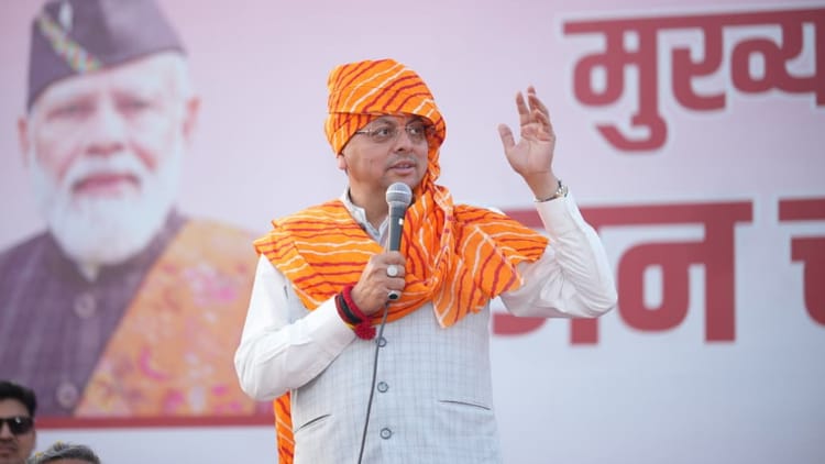 धामी सरकार के चार साल: विकास और विरासत का मॉडल बना उत्तराखंड, निवेश और इंफ्रास्ट्रक्चर में लगाई बड़ी छलांग