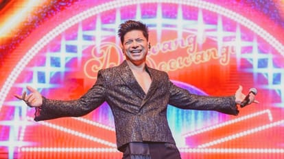 Shaan Dubai Concert Singer Paid Tribute To Pop Legend Michael Jackson