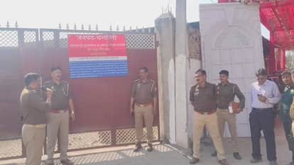 Six properties of Swapnil Kesari worth Rs 3.5 crore seized in cough syrup case in chandauli