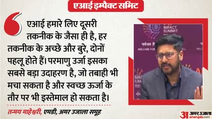 India-AI Summit Amar Ujala Tanmay Maheshwari and others mull over role of AI in news know who said what