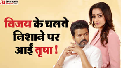 Trisha Krishnan Reacts On Tamil Nadu Bjp Chiefs Nainar Nagendran Remark On Her And Tvk Chief Vijay