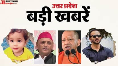 Yogi said it was foolish to expect anything from the opposition. Akhilesh said the BJP held a secret meeting a
