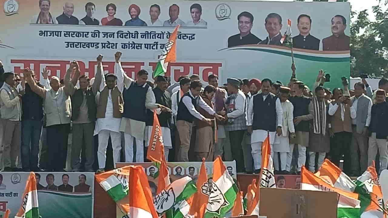 Congress rally in Dehradun deteriorating law and order and increasing crimes police route diversion