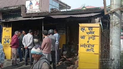 Himachal News Three people were injured in a fire in Bhota Bazaar one was referred to AIIMS