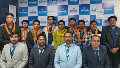 JEE Main 2026 Uttarakhand students perform exceptionally well, Ayush tops with 99.92 percentile