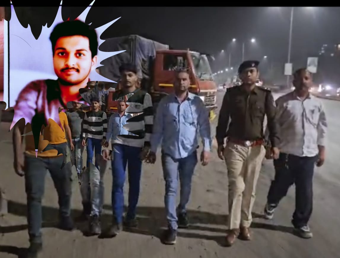 Indore: Before killing the MBA student, the accused had consumed power pills.