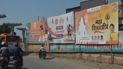 Civic Body Still Asleep Illegal Unipoles Continue to Threaten Lives After Pratapgarh Tragedy