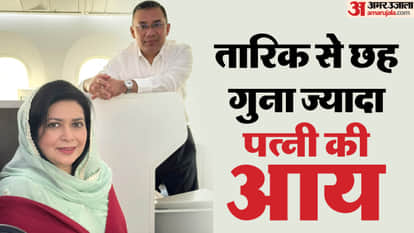 Bangladesh New Prime Minister Tarique Rahman know about his assets salary as PM Wife Zubaida and More compare