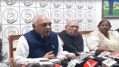 Former CM Bhupendra Singh Hooda attacked BJP
