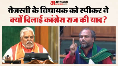 Bihar Vidhan Sabha: RJD MLA Gautam Krishna attacked the NDA government in the budget session, Prem Kumar