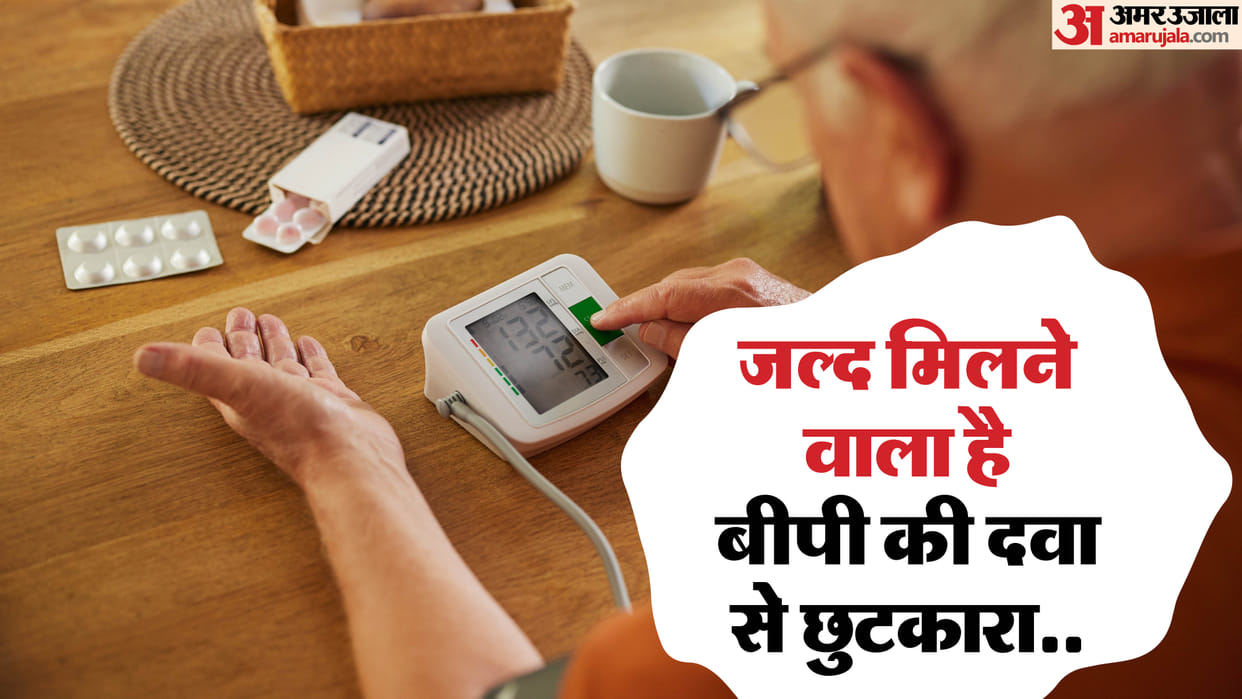 twice-yearly injection Zilebesiran could improve long-term blood pressure control bp control kaise kare