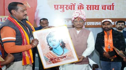 Chhattisgarh News: CM VishnudeO Sai met Ayodhya Dham returned devotees