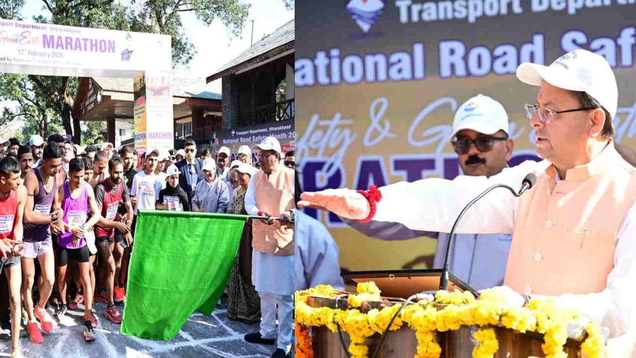 Run for road safety awareness and environmental protection CM Dhami flagged off Dehradun News