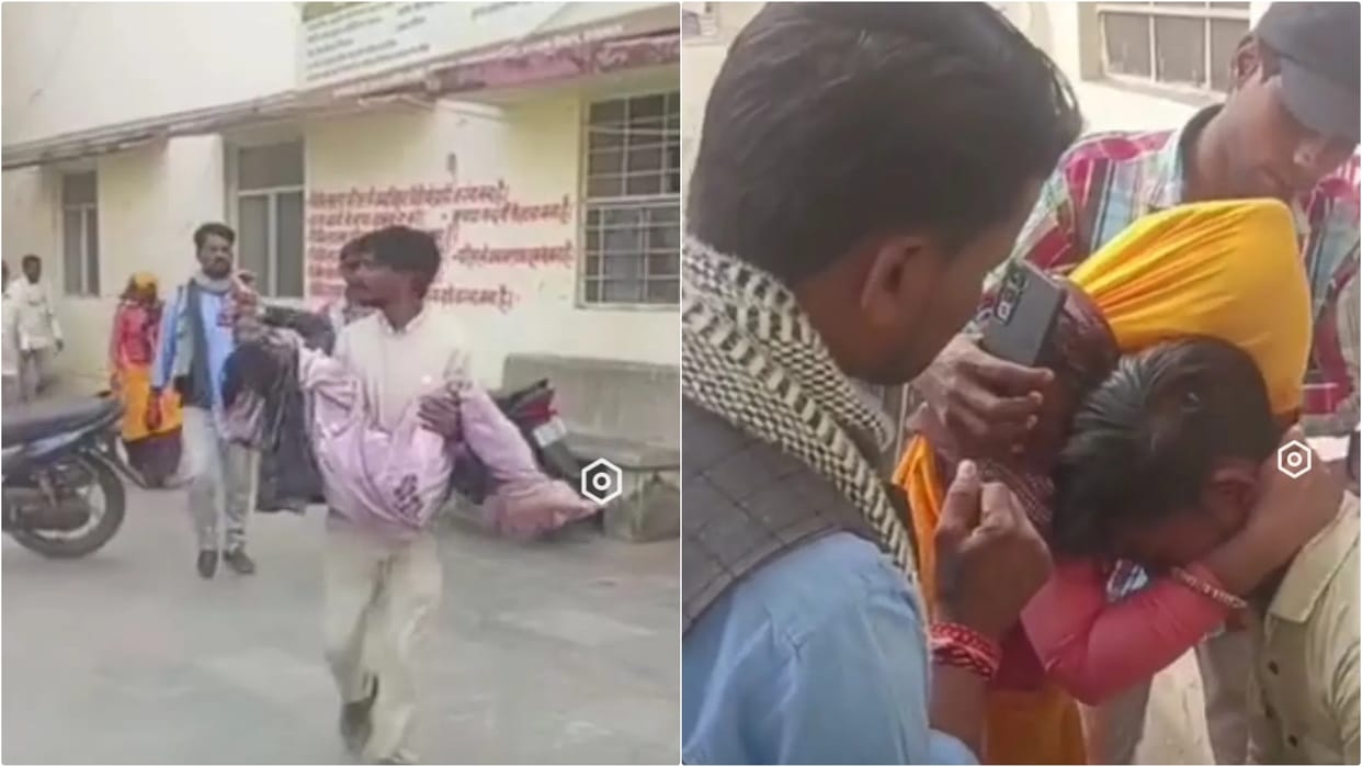 Dausa News: Head-on Collision on Mega Highway in Dausa, Husband Killed, Wife Seriously Injured