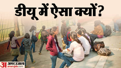 Public meetings processions demonstrations and protests banned for one month in DU