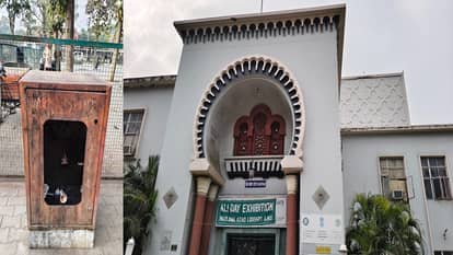 AMU Maulana Azad Library fire extinguisher system malfunctions