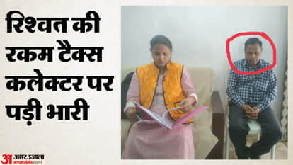 Municipal tax collector caught red-handed taking bribe